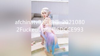  贫乳美眉 有点害羞 被大包皮鸡吧无套输出 无毛鲍鱼洞大开