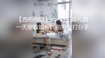 一条在调教路上的小母狗