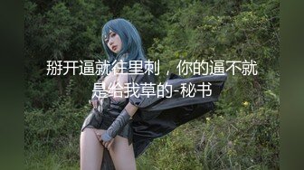 主动女上位的小母狗