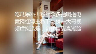 官方售价1000元堪比果条模特视频招聘面试被泄露小网红【X佞】360度大尺度裸露特写，附生活照