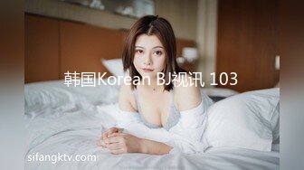 性世界 XSJ-092 韩漫改b编❤️《养子的秘密教学》偷窥叔叔阿姨做爱