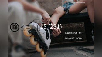 刚认识的学妹 就带回家被我操 说鸡巴太大了