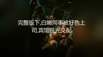 【新片速遞 】 小女友的搔穴随便摸两下就出很多水❤️就是玩不插，弄得她逼痒死！