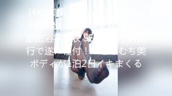 麻豆傳媒PH-053靦腆的女大學生+蜜桃傳媒PMX044鄰家女孩的幻想-林語桐