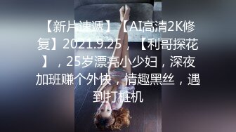 刚满20岁的美女