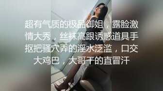 我的公交骚老婆