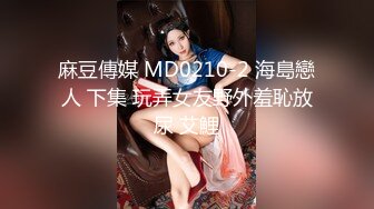 (中文字幕) [MIDE-836] 龟头爆胀闷绝性感美容诱发大量射精的点到为止连射男潮睾丸开眼服务