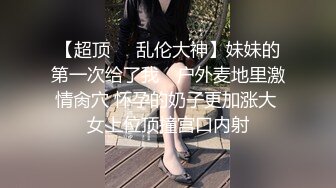  气质少妇上演教科书般的打飞机教程，手并用，深喉吃屌爆一嘴高潮射精