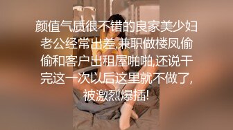 与女友的温馨系列1