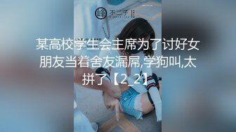 5/7最新 蜜桃影像传媒亲兄弟一起干嫩模3P接力赛孟若羽VIP1196