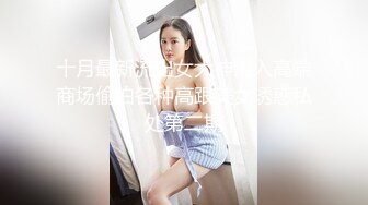 行X舞蹈女神小羽大尺度私拍图 身材非常棒