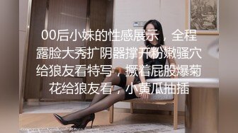 【庄青莼】还在哺乳期清秀美人妻，挤出奶水自己尝尝，无套内射，生过娃的女人已经彻底放开了 (3)