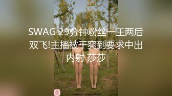 最新流出私房大神隔墙有眼酒店大堂女厕偷拍反差网红学妹遭贴逼拍肥鲍~1