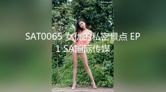 路边沟厕刁钻视角偷拍107位美女少妇的各种肥鲍鱼 (1)