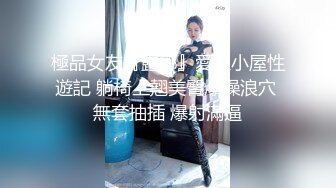 4.小妈豹纹裙下的蜜穴，蜜汁不停地流，精液灌满蜜穴