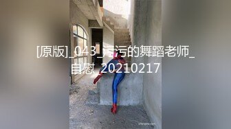 【人妻出口转内销】反差骚婊尤物淫乱盛宴！多人运动！3P群P 场面非常淫乱不堪！轮流内射！超顶身材极度淫骚！上 (1)