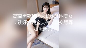 长春妹子非得让我拍给她留念。