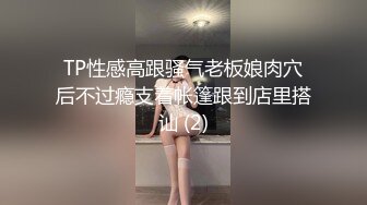 韩国淫妻博主yesyo（요년_yobitch）onlyfans高清原档资源合集【152V】 (7)