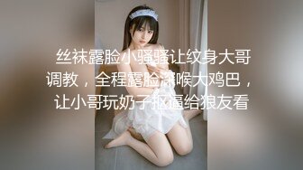   隔壁家的美女水管坏了 来借洗手间 被屋主及3个猥琐男胁迫玩5P