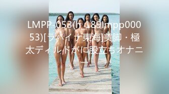 九头身【170cm顶级美腿女神】第一骚女暴力自慰，女用20CM长屌倒模骑坐，双洞齐开爽翻天，搞得呼吸急促