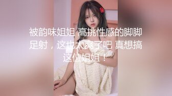 终极臀浪！G奶配上超过100臀围的P站拉美熟女Yinyleon合集【250V】 (49)