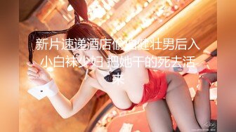 国产骚舞舞姬六金，推特@liujinx66裸舞骚舞~抖胸抖臀~骑乘插【111V】 (6)