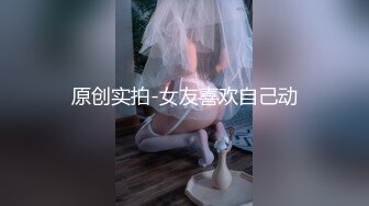 魔手外购《经典明星走光曝光》5