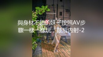 继续操骚老婆