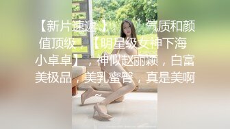 ★☆震撼福利☆★美女黑祖宗的这根乌黑的大肉棒 吃的多香 被整根插入操着更爽