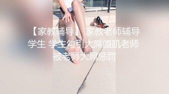 网友后入合集