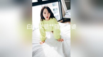 骚女留学生『刘玥』被老外粉丝疯狂舔逼_坐在老外脸上自慰喷潮让其喝爱液