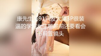 【新片速遞】 2024年，苏州小满夫妻，【xiaoman12121】，极品少妇，白花花的大屁股流出精液，期待单男的到来