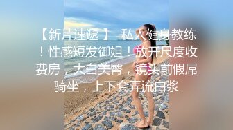 四川徐婉婉什么饥渴难耐的女人，我只是挣钱好吗，我不挣钱怎么可能给你们秀这些呀，你们要珍惜我这个老婆哦，太太太骚太淫荡啦！