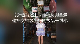 洗脚妹叫声超骚 女上位给力