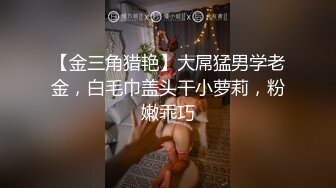 【露脸女神重磅核弹】超反差网红女神『欲梦』六月最新付费私拍 最新情欲黑丝 极品美穴 罕见逼点同框 (2)