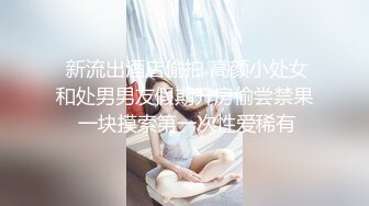 【杏吧】勾引公司经理