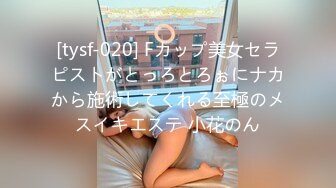 天津00后女友