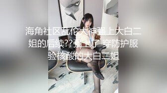 10/2最新 打游戏过瘾就抠逼揉奶子情欲上来啪啪插入操穴尽情释放VIP1196