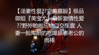 高颜值甜美短发妹子和炮友厕所啪啪，舔奶口交掰穴毛毛浓密扶着后入