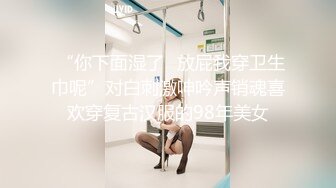 要是被家人知道就惨了，50多岁的人妻欲求不满，来拍摄AV激情。丈夫，孩子不在家，偷情不断！