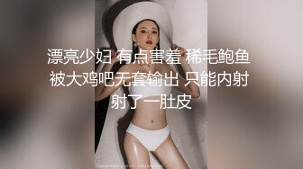 【最新流出??精品泄密】相册破解杭州李小敏等12位反差婊子露脸小姐姐淫荡生活私拍??人前女神私下生活糜烂