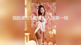 ♈♈♈【新片速遞】家庭主妇寻找刺激，【推油少年】，背着老公约SPA，享受陌生男人的爱抚，情不自禁让鸡巴插 (3)