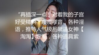 35岁瑜伽骚妇人美又骚,谁顶得住这股风骚劲...