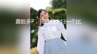 【新片速遞 】 《震撼福利㊙️超强☛乱伦》真实原创大神酒后与妈妈做了不该做的事一发不可收拾后来被小姨发现又把小姨拉下水