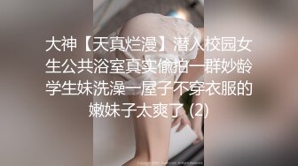    西安女友，露脸卖淫相，带刺的避孕套，插得她好舒服嘞，脸上的表情好享受，第四部