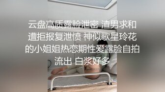 爆乳奶萝 调教爆炸椰奶波霸美少女 小巨 死水库边挨肏边挑战K歌 究极蜜尻女上位嫩鲍榨汁