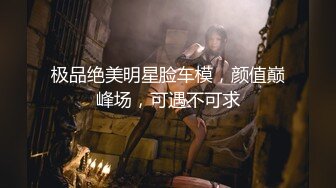  帅哥美女集体淫乱这个场面有点大专人拍摄专人打光现场淫叫不停