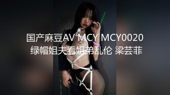 顶级极品美乳，身材爆好的清纯大眼女神 (2)