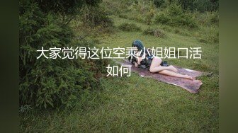 邀老铁3P齐操完美身材漂亮外围美女 沙发上怼操 骑乘裹屌真刺