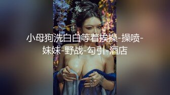 高挑黑丝人妖舌吻舔脚屁股扒开毒龙吃菊花69相互吃JJ大屌插入屁眼干的嗷嗷叫